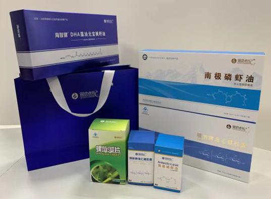 民和包装盒定制